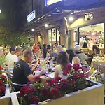 Alla Pergola Отель 3*